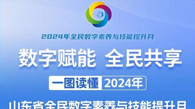 不敌米堡后蓝军近两个赛季客场输球21场，为同期英超球队最多